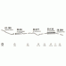 Глушитель VW Passat 1.6TD 81-88/Santana 81-86
